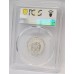 JAMAICA 1982 . ONE 1 CENT COIN . ERROR . MULE . DOUBLE OBVERSE